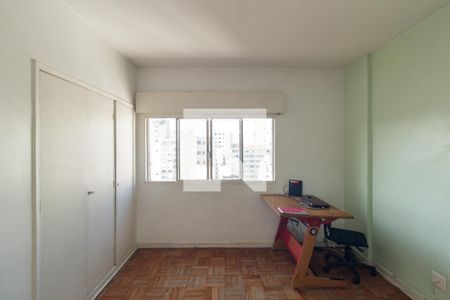 Apartamento à venda com 97m², 2 quartos e sem vagaQuarto 1