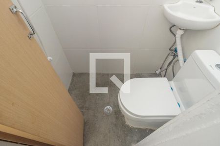 Apartamento à venda com 97m², 2 quartos e sem vagaBanheiro de Serviço