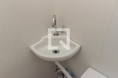 Apartamento à venda com 97m², 2 quartos e sem vagaBanheiro de Serviço