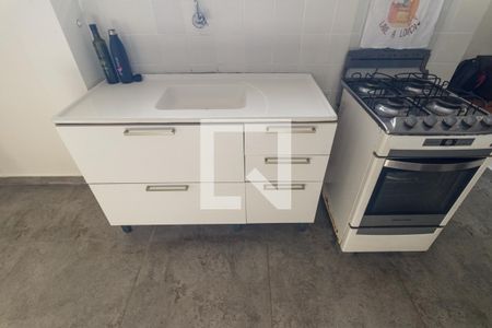 Apartamento à venda com 97m², 2 quartos e sem vagaCozinha