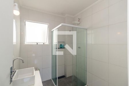 Apartamento à venda com 97m², 2 quartos e sem vagaBanheiro