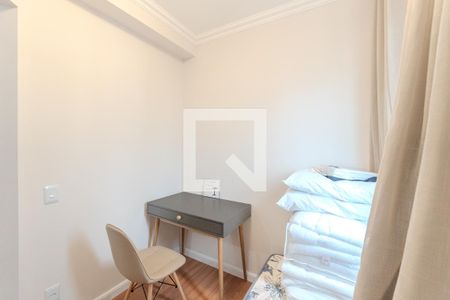 Apartamento para alugar com 53m², 2 quartos e 1 vaga Apartamento para alugar com 53m², 2 quartos e 1 vagaQuarto 1