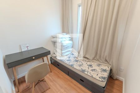Apartamento para alugar com 53m², 2 quartos e 1 vaga Apartamento para alugar com 53m², 2 quartos e 1 vagaQuarto 1
