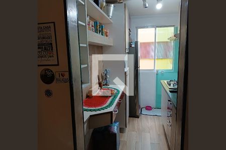 Apartamento à venda com 53m², 2 quartos e sem vaga Apartamento à venda com 53m², 2 quartos e sem vagaCozinha