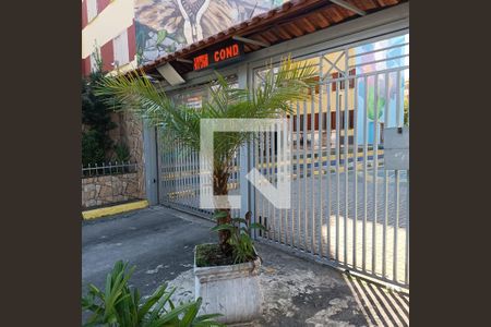 Apartamento à venda com 53m², 2 quartos e sem vaga Apartamento à venda com 53m², 2 quartos e sem vagaFachada e portaria