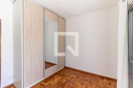 Quarto de apartamento para alugar com 1 quarto, 49m² em República, São Paulo
