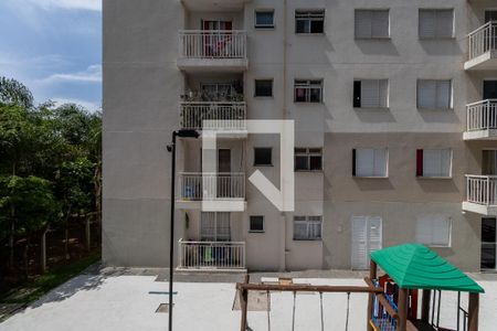 Apartamento para alugar com 54m², 2 quartos e sem vaga Apartamento para alugar com 54m², 2 quartos e sem vagaQuarto 2 - Vista