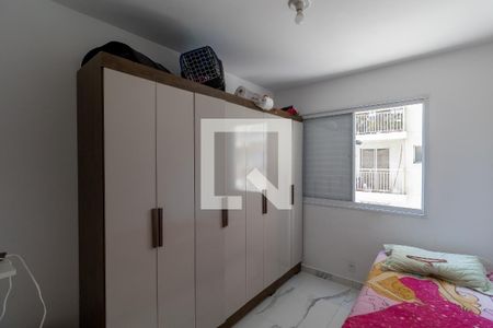 Apartamento para alugar com 54m², 2 quartos e sem vaga Apartamento para alugar com 54m², 2 quartos e sem vagaQuarto 2