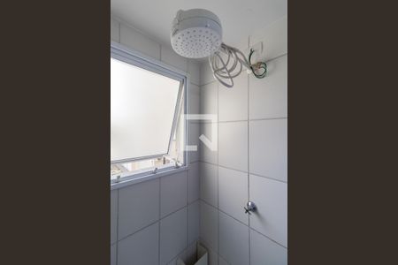 Apartamento para alugar com 54m², 2 quartos e sem vaga Apartamento para alugar com 54m², 2 quartos e sem vagaBanheiro