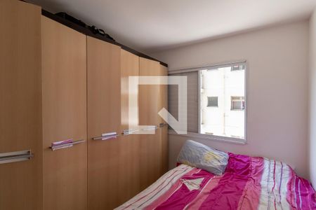 Quarto de apartamento para alugar com 2 quartos, 54m² em Vila Nova Curuca, São Paulo