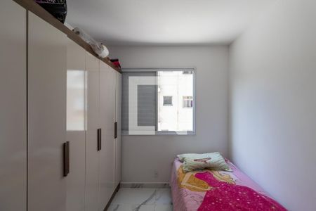 Apartamento para alugar com 54m², 2 quartos e sem vaga Apartamento para alugar com 54m², 2 quartos e sem vagaQuarto 2