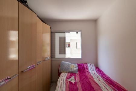 Quarto de apartamento para alugar com 2 quartos, 54m² em Vila Nova Curuca, São Paulo