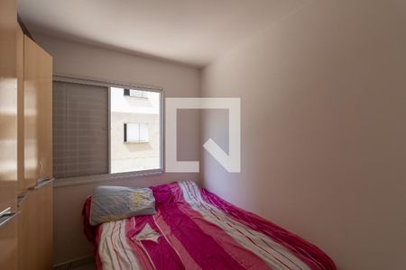 Quarto de apartamento para alugar com 2 quartos, 54m² em Vila Nova Curuca, São Paulo