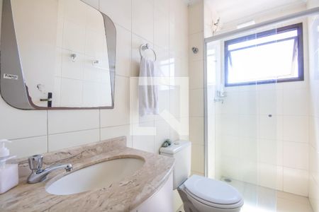 Apartamento para alugar com 62m², 2 quartos e 1 vaga Apartamento para alugar com 62m², 2 quartos e 1 vagaBanheiro 2