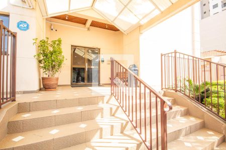 Apartamento para alugar com 62m², 2 quartos e 1 vaga Apartamento para alugar com 62m², 2 quartos e 1 vagaEntrada