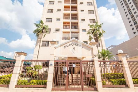 Apartamento para alugar com 62m², 2 quartos e 1 vaga Apartamento para alugar com 62m², 2 quartos e 1 vagaFachada