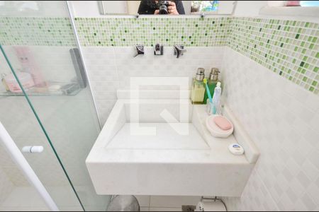 Apartamento à venda com 140m², 2 quartos e 2 vagasBanheiro da Suíte 1