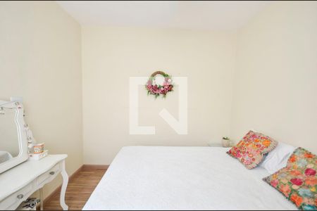 Apartamento à venda com 140m², 2 quartos e 2 vagasSuíte 1