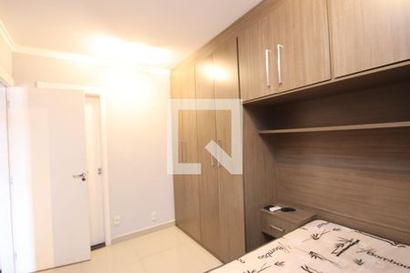Apartamento à venda com 55m², 2 quartos e 1 vagaQuarto 2 Suite
