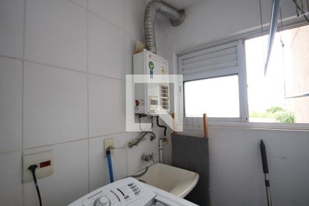 Apartamento à venda com 55m², 2 quartos e 1 vagaCozinha e Área de Serviço