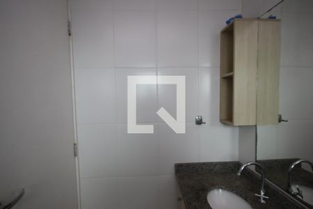 Apartamento à venda com 55m², 2 quartos e 1 vagaBanheiro da Suíte