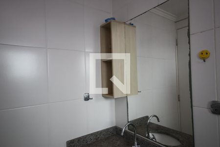 Apartamento à venda com 55m², 2 quartos e 1 vagaBanheiro da Suíte