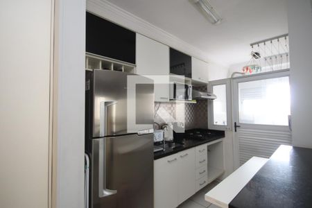 Apartamento à venda com 55m², 2 quartos e 1 vagaCozinha e Área de Serviço