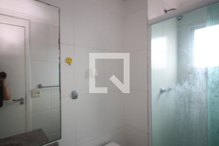 Apartamento à venda com 55m², 2 quartos e 1 vagaBanheiro da Suíte