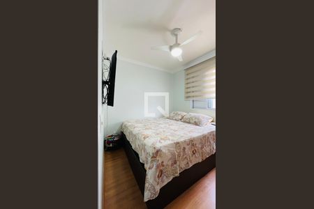 Apartamento para alugar com 45m², 2 quartos e 1 vagaQuarto 2