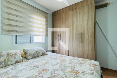 Apartamento para alugar com 45m², 2 quartos e 1 vagaQuarto 2
