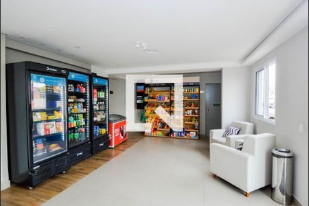 Apartamento para alugar com 45m², 2 quartos e 1 vagaÁrea comum