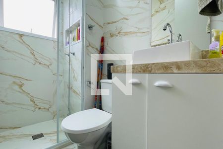 Apartamento para alugar com 45m², 2 quartos e 1 vagaBanheiro