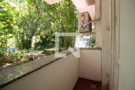 Apartamento à venda com 80m², 2 quartos e sem vaga Apartamento à venda com 80m², 2 quartos e sem vagaVaranda da Sala