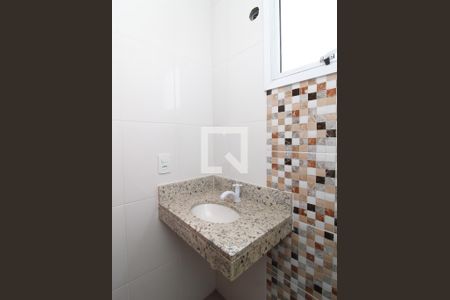 Apartamento à venda com 32m², 1 quarto e sem vagaBanheiro