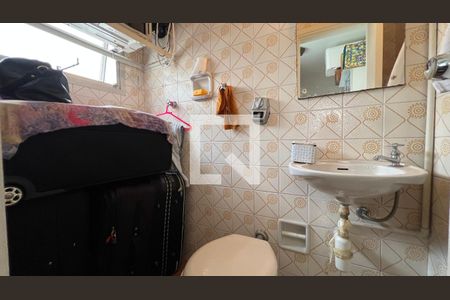 Apartamento à venda com 176m², 3 quartos e 2 vagasBanheiro da Suíte de servico