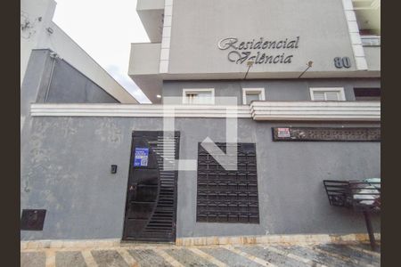 Apartamento para alugar com 40m², 2 quartos e 1 vaga Apartamento para alugar com 40m², 2 quartos e 1 vagaFachada