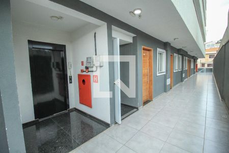 Apartamento para alugar com 40m², 2 quartos e 1 vaga Apartamento para alugar com 40m², 2 quartos e 1 vagaÁrea comum