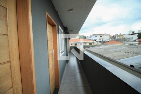 Apartamento para alugar com 40m², 2 quartos e 1 vaga Apartamento para alugar com 40m², 2 quartos e 1 vagaÁrea Externa