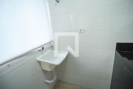 Apartamento para alugar com 40m², 2 quartos e 1 vaga Apartamento para alugar com 40m², 2 quartos e 1 vagaÁrea de Serviço