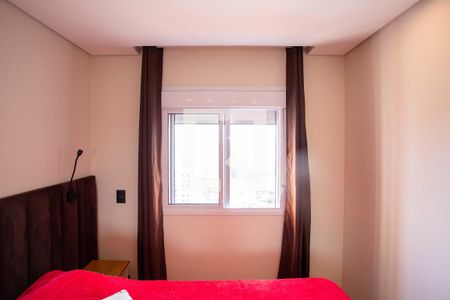 Apartamento para alugar com 50m², 2 quartos e 1 vagaQuarto 1