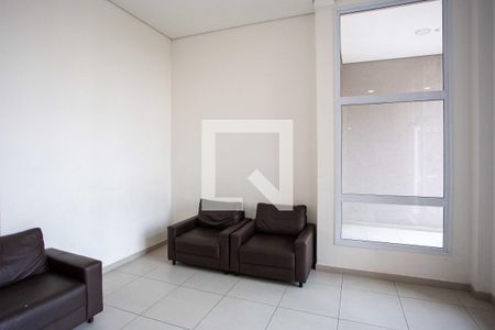 Apartamento para alugar com 50m², 2 quartos e 1 vagaHall social