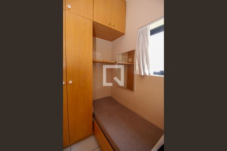 Apartamento à venda com 250m², 3 quartos e 4 vagasQuartinho