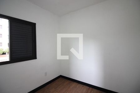 Apartamento para alugar com 49m², 2 quartos e 1 vagaQuarto 1