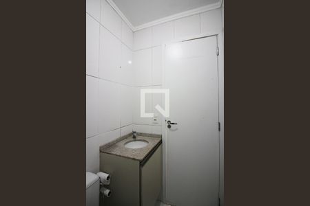 Apartamento para alugar com 49m², 2 quartos e 1 vagaBanheiro Social