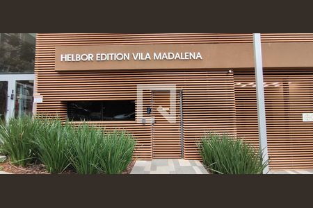 Apartamento para alugar com 122m², 3 quartos e 2 vagas Apartamento para alugar com 122m², 3 quartos e 2 vagasFachada