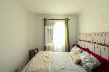 Apartamento para alugar com 65m², 2 quartos e 1 vaga Apartamento para alugar com 65m², 2 quartos e 1 vagaQuarto 2