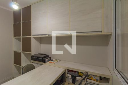 Casa de condomínio à venda com 100m², 2 quartos e 2 vagasEscritório