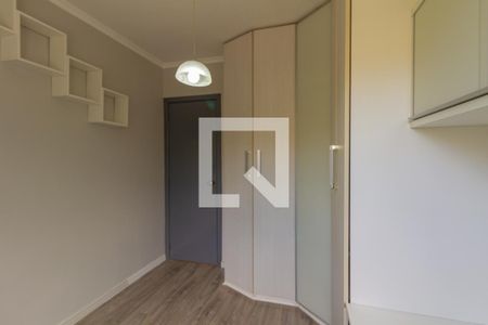 Casa de condomínio à venda com 100m², 2 quartos e 2 vagasQuarto 2