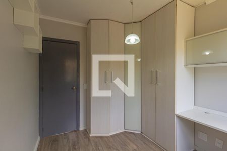 Casa de condomínio à venda com 100m², 2 quartos e 2 vagasQuarto 2