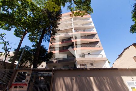 Apartamento para alugar com 23m², 1 quarto e sem vagaFachada